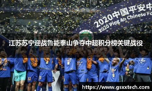 js3845金沙线路官网