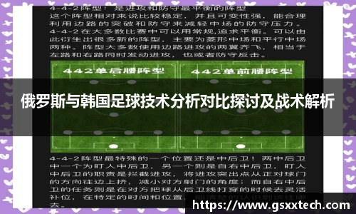 js3845金沙线路官方网站