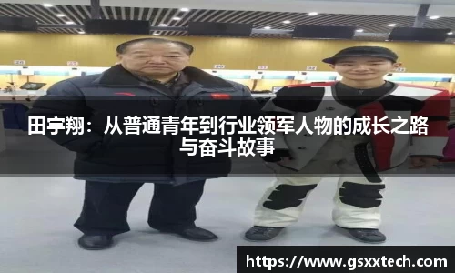 js3845金沙线路官网