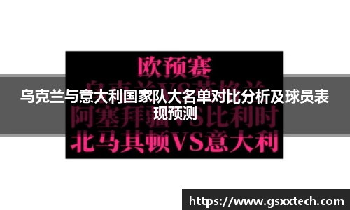 js3845金沙线路官方网站
