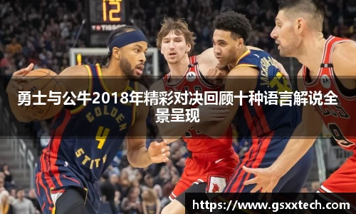 js3845金沙线路官方app